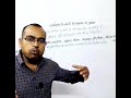 प्लास्टिक के बर्तनों के प्रयोग से स्वास्थ्य पर कौन-कौन से रोग होते हैं #targetwithsvclasses