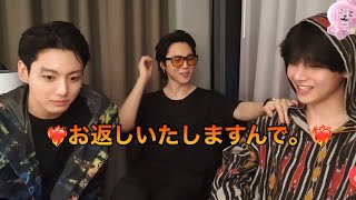 🐰BTS/日本語字幕🐰 ジミン部屋の新しい主人とテテのかわいいダイエット妨害説✨ /2021.11.28 Vlive