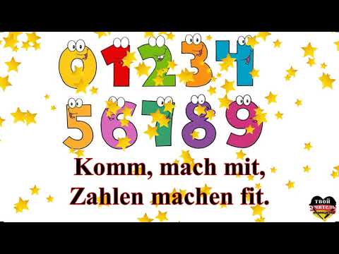 GERMAN Numbers Song 1-20 / Zahlenlied /Zahlen Lernen / Zahlen - RAP