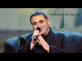 Aram Asatryan - " Baxtis Chamban " - Official Music  (1993 EXCLUSIVE RELEASE)