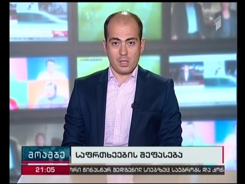 აღკვეთილი ტერაქტი და ენმ-ის პრეტენზიები სუს-ის მიმართ - „მოამბის“ კითხვებს გიორგი კანდელაკმა უპასუხა