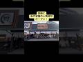 宮崎にあの全国チェーンの人気店誕生！『焼肉きんぐ宮崎大工店』オープン！