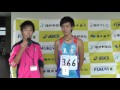 20160917 福井県高校新人陸上 男子1500m優勝ｲﾝﾀﾋﾞｭｰ