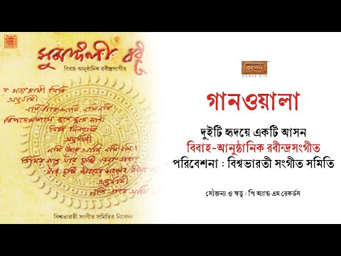 Xotin dosti va eriga uy berishga rozi boldi