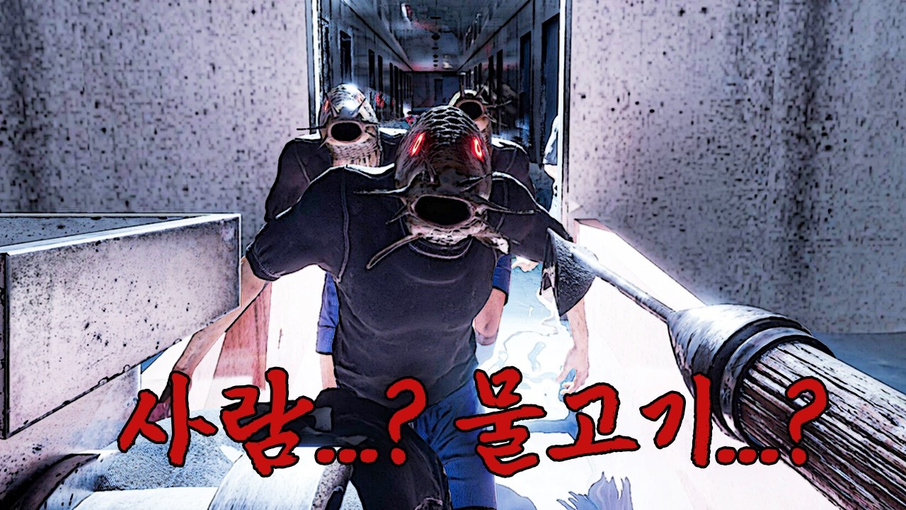 기괴한 물고기들이 사는 바다, 새롭게 돌아온 칠라스 아트!! [ 우미가리 / UMIGARI  정식출시 ]