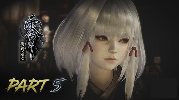 Fatal Frame 5 - Fifth Drop / The Veiled House - Walkthrough Part 5 (Ren Hojo)