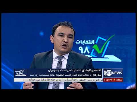 98 16  2019 انتخابات ۹۸ ادامه پیکارهای انتخابات ریاست جمهوری