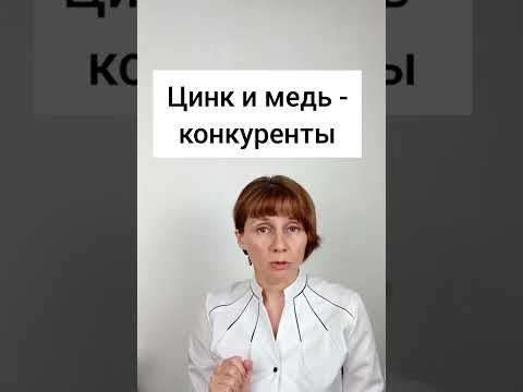 Если плохо заживает кожа #shorts