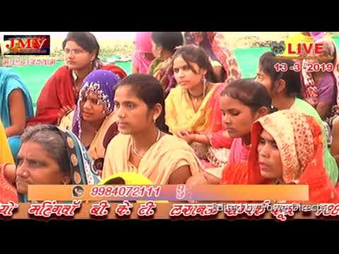 पंचम दिवस श्रीमदभगवत कथा (पंडित सुरेश चन्द्र अवस्थी)9984072111