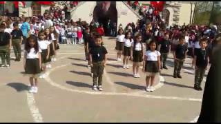 Yunus Emre Okuldaki Mustafa Kemal Atatük Şarkısı