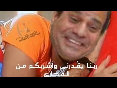 4 غرقنا في بحيره البلح