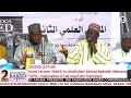 METHODOLOGY OF AHLUS SUNNAH WAL JAMAA AH FROM EXTREMISTS AND TOTAL NEGLIGENCE METHODOLOGY OF AHLUS SUNNAH WAL JAMAA AH FROM EXTREMISTS AND TOTAL NEGLIGENCE