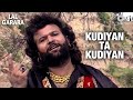 Miniature de la vidéo de la chanson Kudiyan Ta Kudiyan