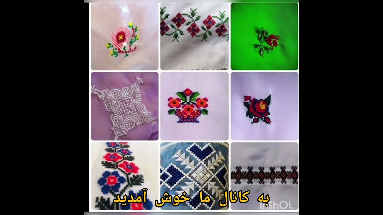 نمونه های گل گراف چادر فوق العاده زیبا واضع