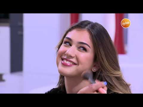 بالإضاءة والتظليل خبيرة المكياج نور رزق تقدم طريقة استخدام الكونتور لإخفاء عيوب الوجه هي وبس 