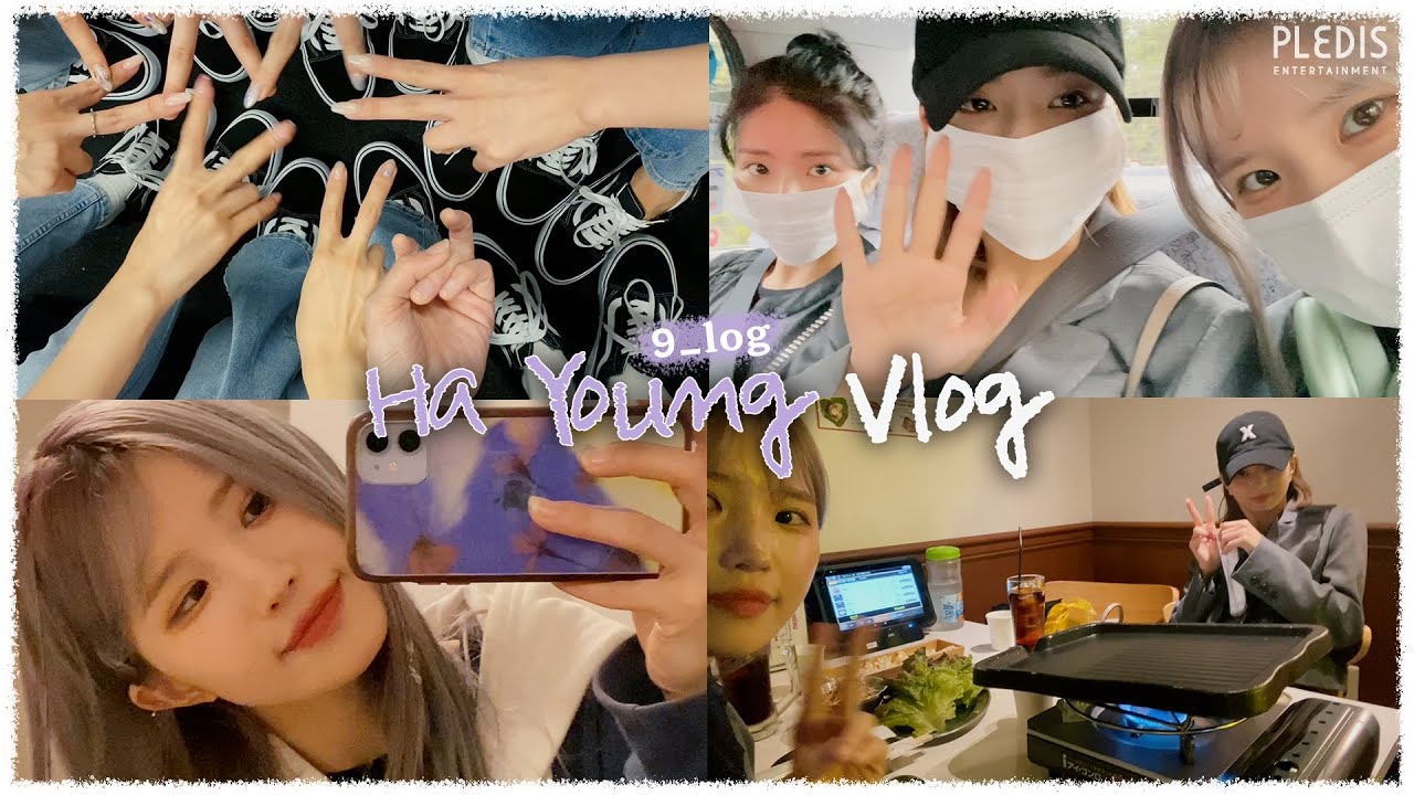 [9_log] 하영 Vlog - 생일🥳, 일본 데이트😻, 오모테산도🐟, 삼겹살🥓