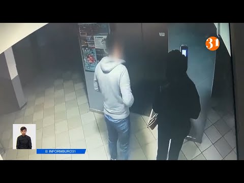 Видео: Мади Хил остави ли жертва?