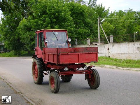 Трактор попрошайка т