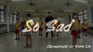 VaVa & Jackson Wang - So Bad | Choreography by Worm Lin #永樂國小