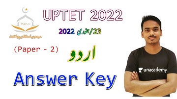 UPTET 2022 Urdu Paper 2 Answer Key by Haidari Study Point | M M Ali