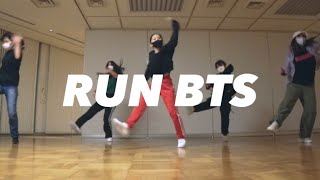 BTS  Run BTS  Dance Cover  Genie Family