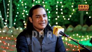Naina Ye Barse / Shafqat Ali Khan / DAAC Evening in Chakwal City June 2019