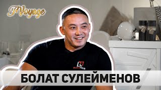 JAI ANGIME #24 - Болат Сулейменов. Buka films.