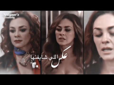 اليسا عكس اللي شايفينها علي شخصية ألتاغراسيا ساندوفال من المسلسل المكسيكي  