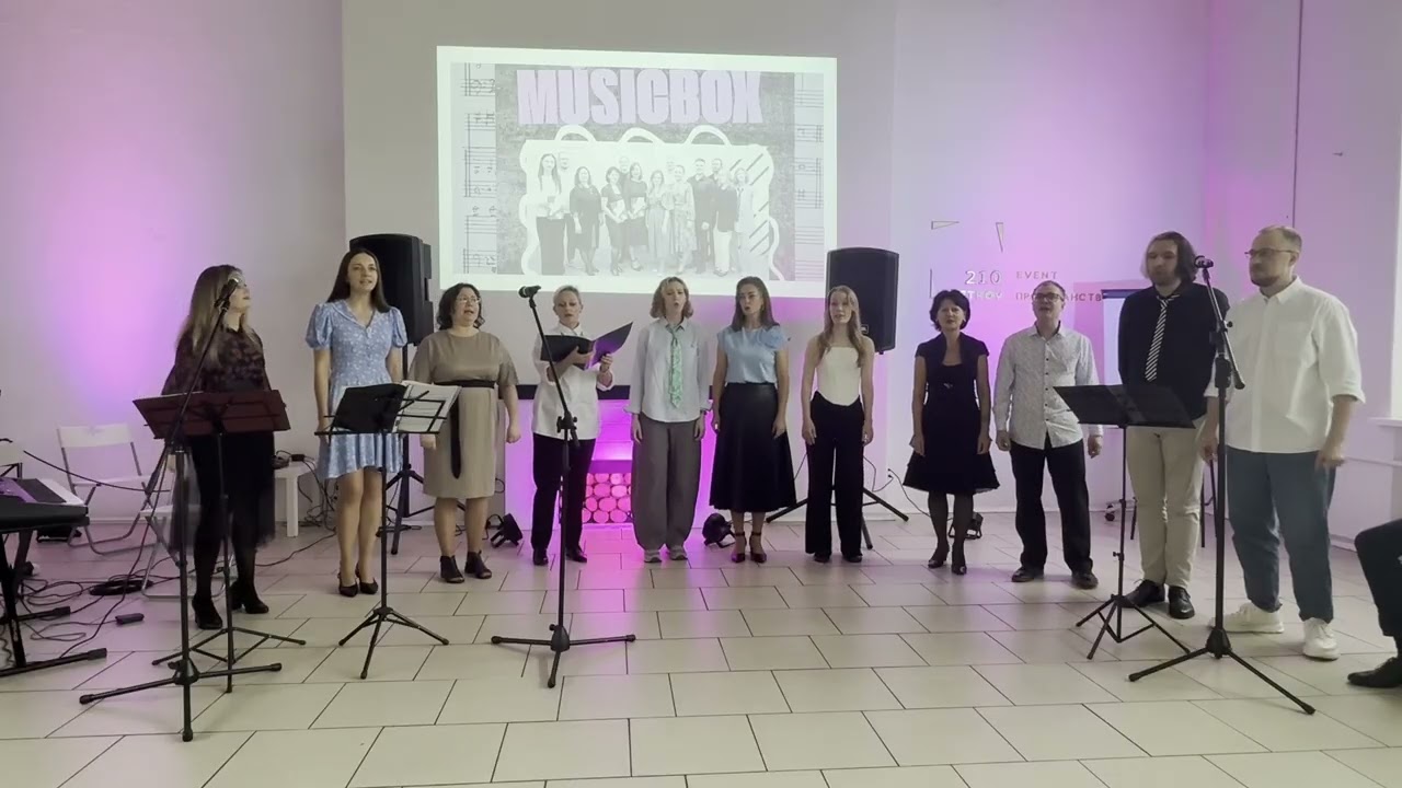 Rolling in the deep в исполнении MusicBox