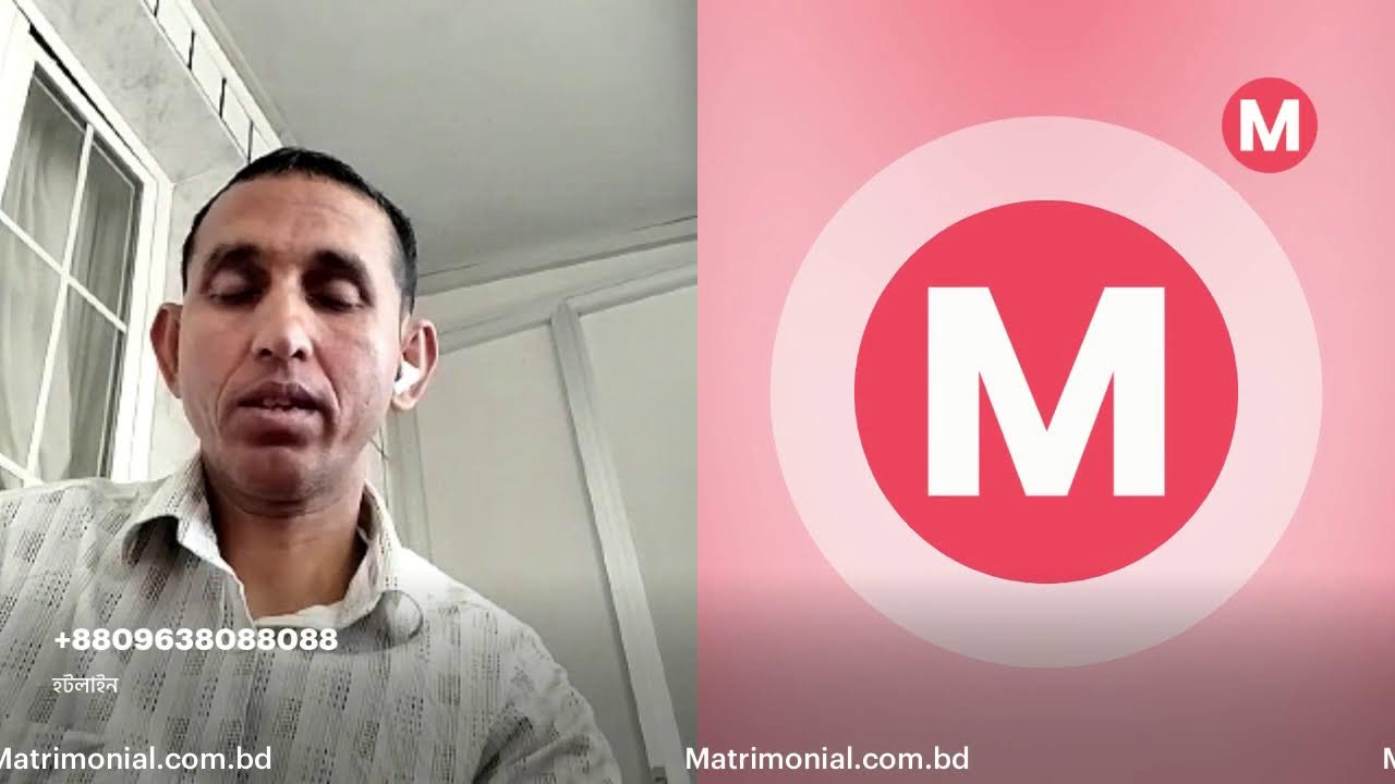 ইতালি প্রবাসী পাত্রের জন্য পাত্রী চাই | বিয়ের আলাপ | Shofiqul ID 374803