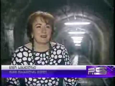 დავით დარახველიძე - პოსტსკრიპტუმი