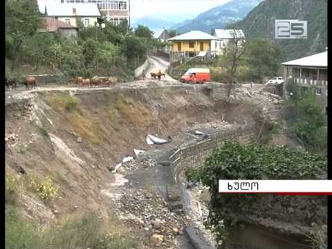 ბათუმი-ახალციხის დამაკავშირებელ დაზიანებულ გზაზე დაწყებული სამუშაოები ექვსი თვეა შეჩერებულია