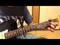 QUIET LOW RIDER 備忘録  THE GROOVERS グルーヴァーズ