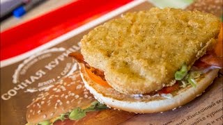 Разбираемся с Макдоналдс: как приготовить за один день два миллиона куриных котлет Разбираемся с Макдоналдс: как приготовить за один день два миллиона куриных котлет