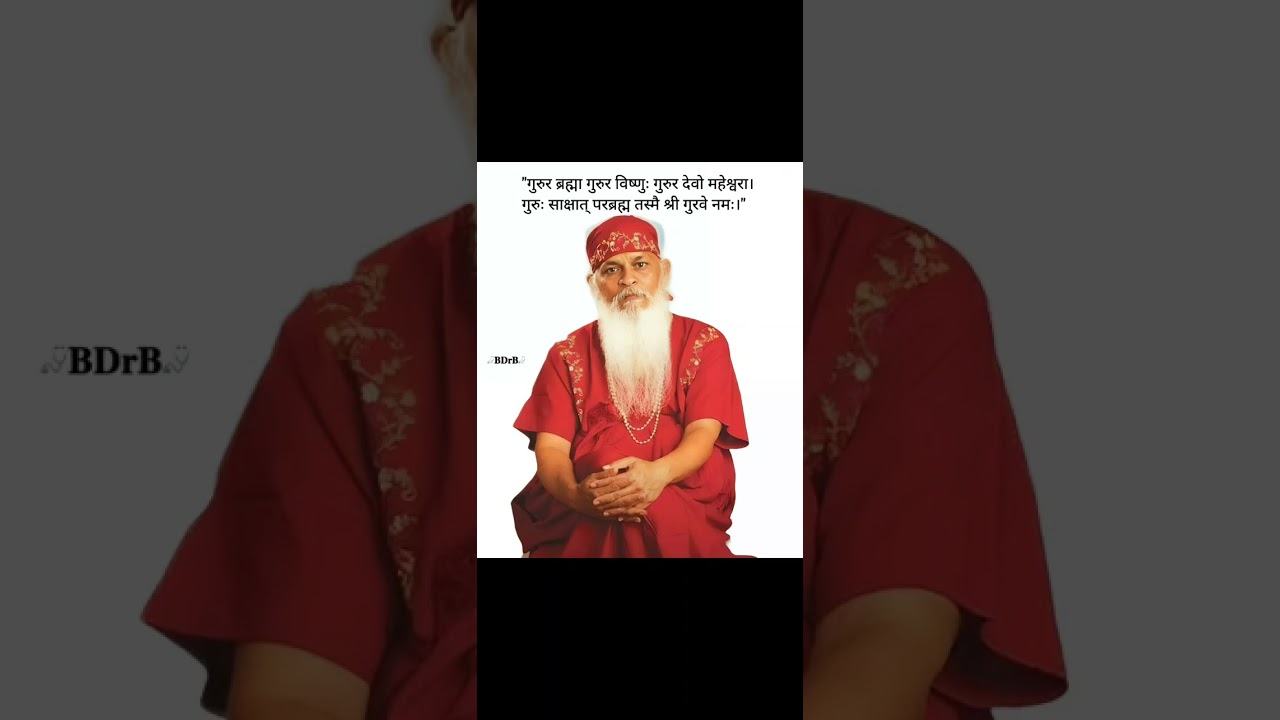 ધ્યાન પછીની આજની અનુભૂતિ નું કીર્તન સાધુ કોને કીર્તન ગમે તો મારી ચેનલ ને સબસ્ક્રાઈબ અને લાઈક કરજો