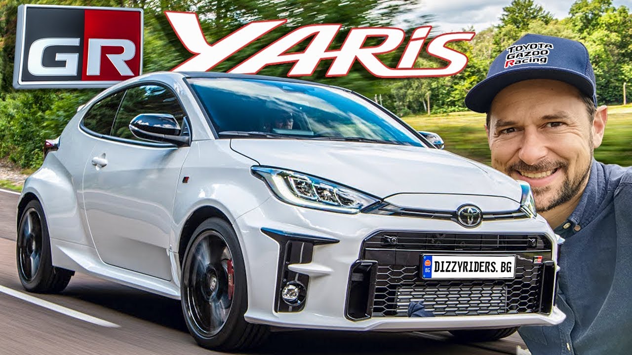 Toyota GR Yaris: малкият феномен с 261 к.с., три педала и двойно ...