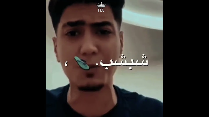 خناقه عصام صاصا🆚حمو الطيخا🔥جيش حمو الطيخا🖤🔥