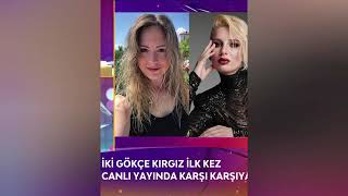 Sahte Gökçe Kırgız O Ses Kaydı Bana Ait Değildiyor Ama Daha Önce Çok Kez O Ses Bana Ait Demişti