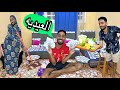 لما اخوك الصغير ياخد عديات كتير من اريبك فالعيد 