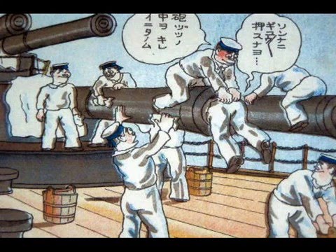 月月火水木金金(艦隊勤務)【海軍軍歌・戦時歌謡】 - YouTube