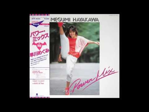 早川めぐみ - YouTube