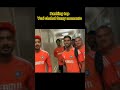 #yuzichahal #cricket #funnymoment #viral #shorts #ipl #trending #youtubeshorts