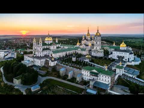 Стихиры Пасхи - Хор Почаевской Лавры