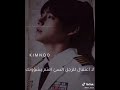 انا هبداء اكتب رواية تاي هتكون اسمها في عالم اخر
