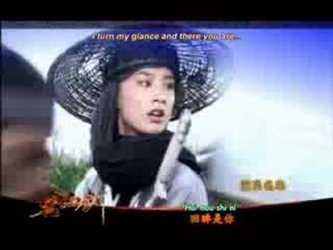 碧血剑 opening + ending theme (with english sub)