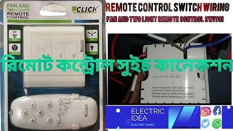 click remote control switch wiring
