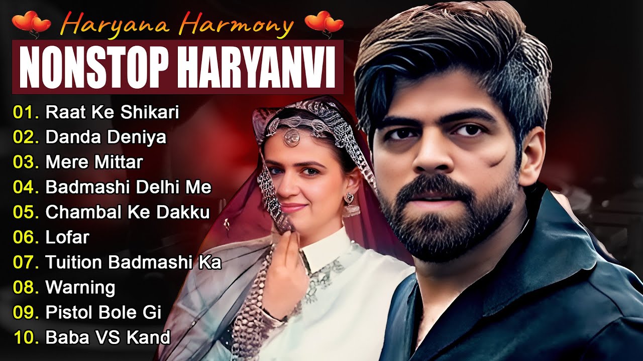 Raat Ke Shikari : न्यू हरियाणवी सॉन्ग | Masoom Sharma Jukebox | Pinna Music |Haryanvi Songs Haryanvi