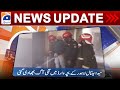 Geo News Updates 6:30 PM - Mayo Hospital Lahore Fire Incident | 25th December 2023