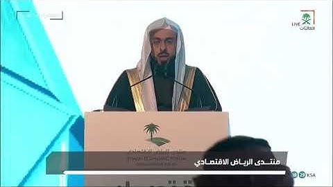 أواخر سورة نوح الشيخ خالد الجليل