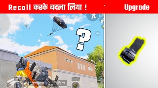 He Recalled his teammates for Revenge | Pubg mobile/Bgmi - Gamo Boy